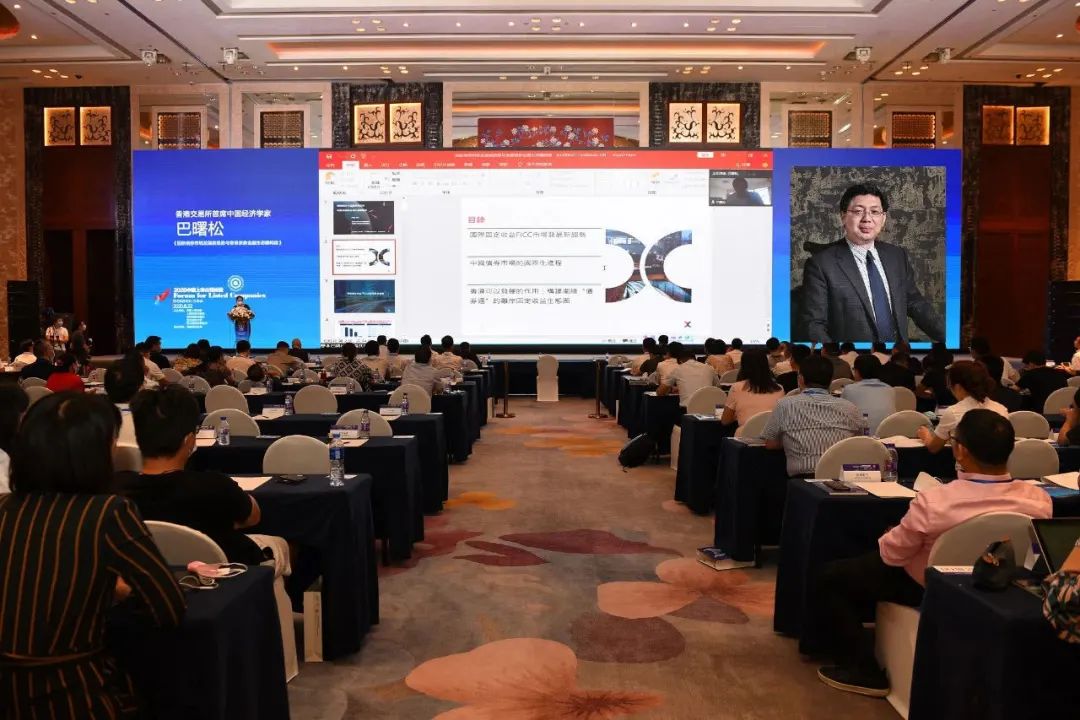 1598254195495109KV7W.jpg 微信图片_20200824152714.jpg