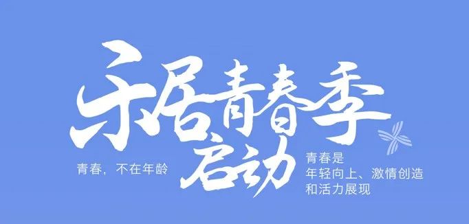 微信图片_20220826144330.jpg