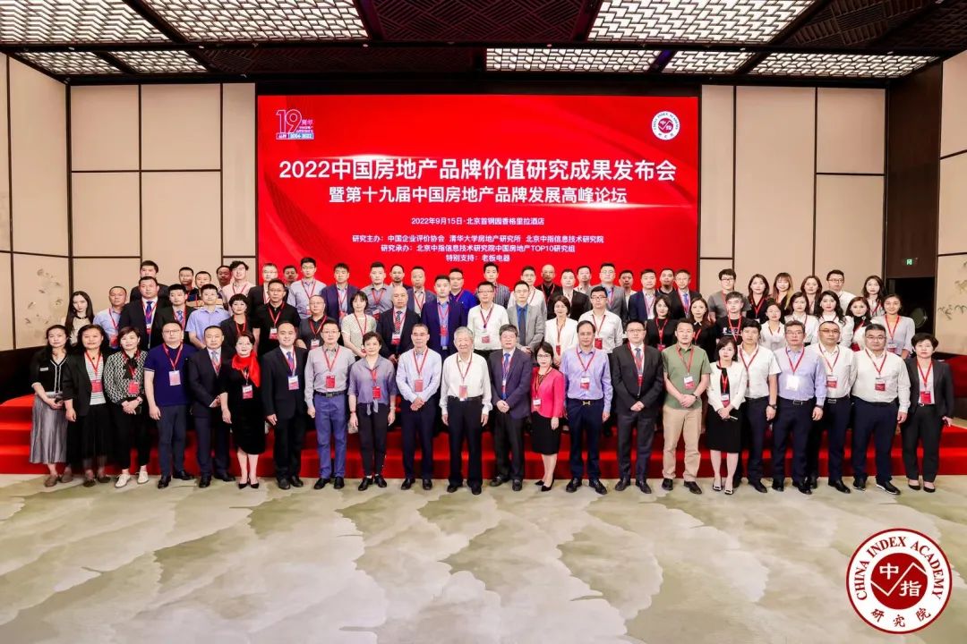 微信图片_20220919091753.jpg