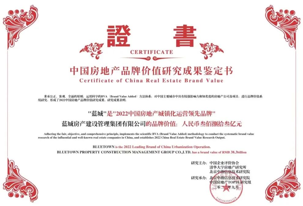 微信图片_20220919091824.jpg