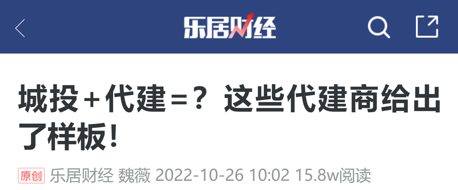 微信图片_20221028102629.png