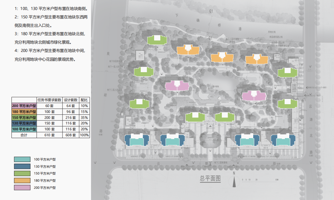 微信图片_20230103111941.png