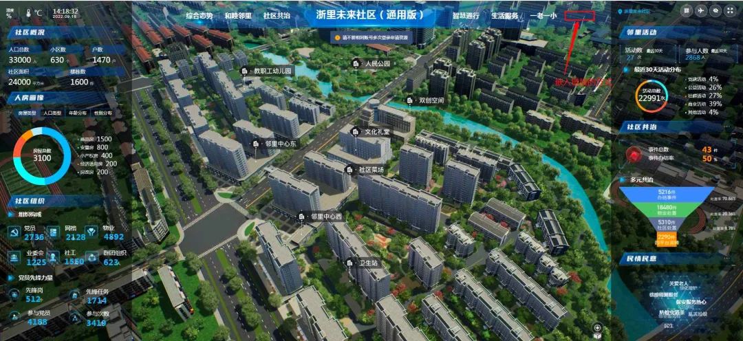 微信图片_20230103132439.jpg