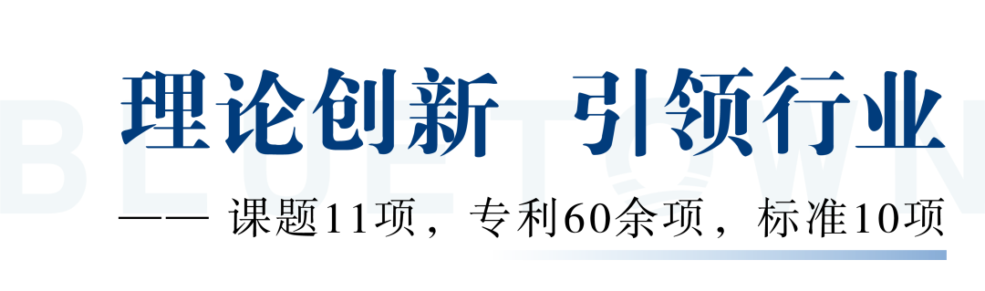 微信图片_20230103132459.png