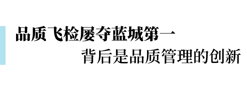 微信图片_20230103142115.png