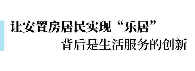 微信图片_20230103142123.png