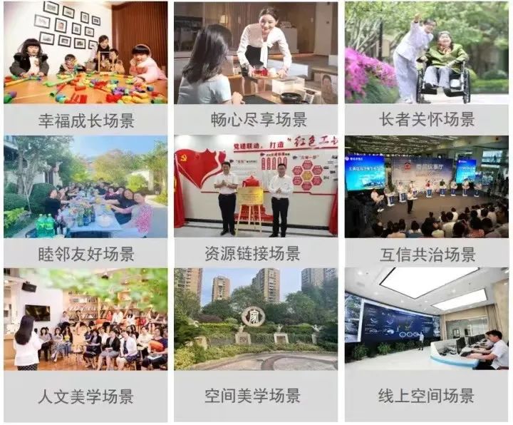 微信图片_20230103142129.jpg