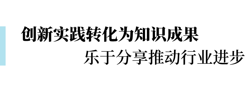 微信图片_20230103142132.png