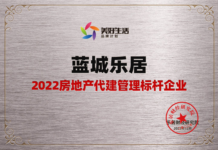 微信图片_20230103143552.jpg