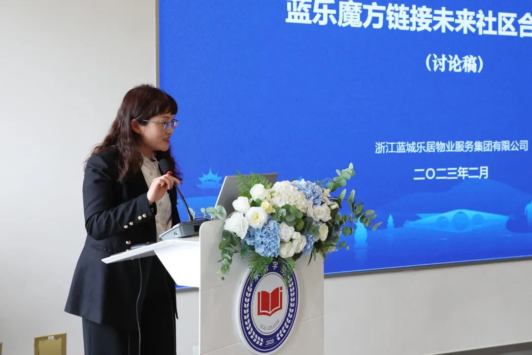 微信图片_20230303155255.jpg