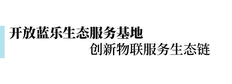 微信图片_20230309110403.png