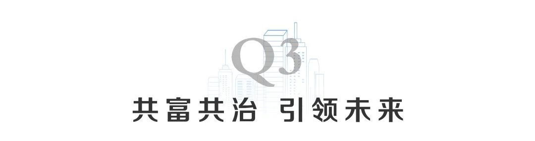 微信图片_20230314102139.jpg