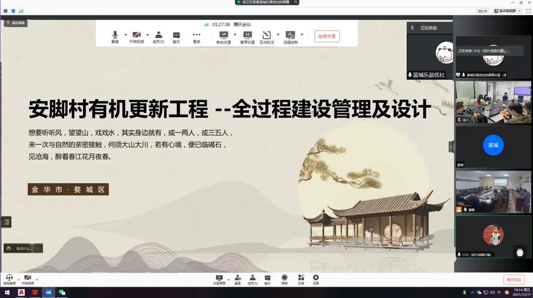 微信图片_20230315111025.jpg