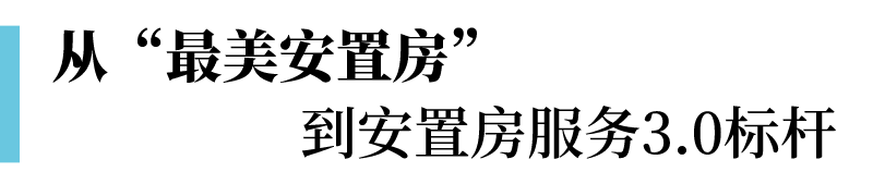 微信图片_20230407103927.png