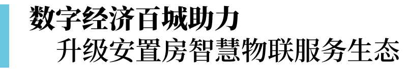 微信图片_20230407104600.png