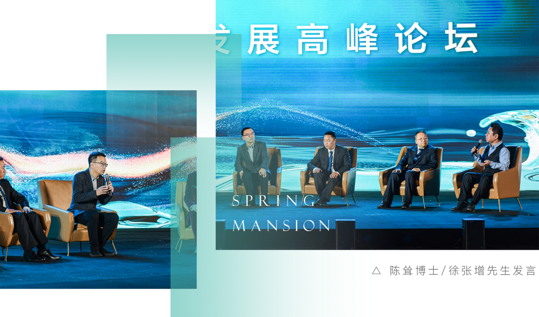 微信图片_20230407160130.png