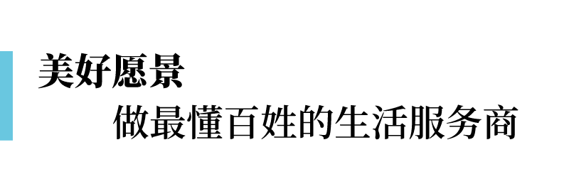 微信图片_20230508113543.png