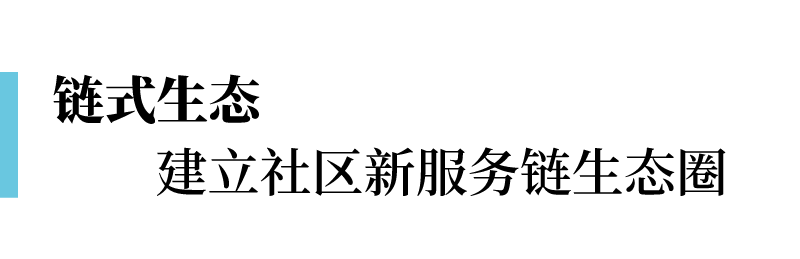 微信图片_20230508113553.png