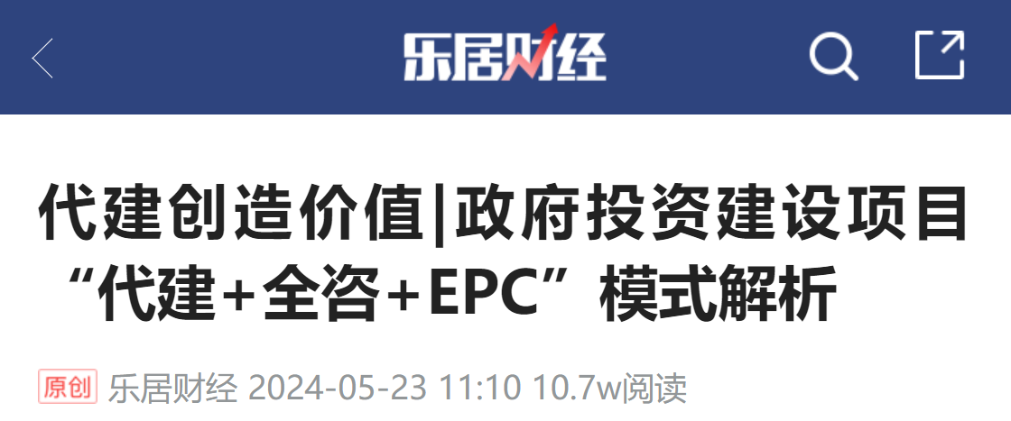 微信图片_20240528154556.png
