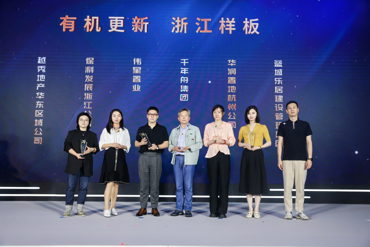微信图片_20240621143225.jpg