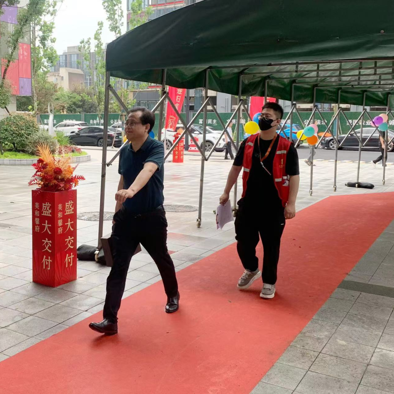 微信图片_20240701162101.png