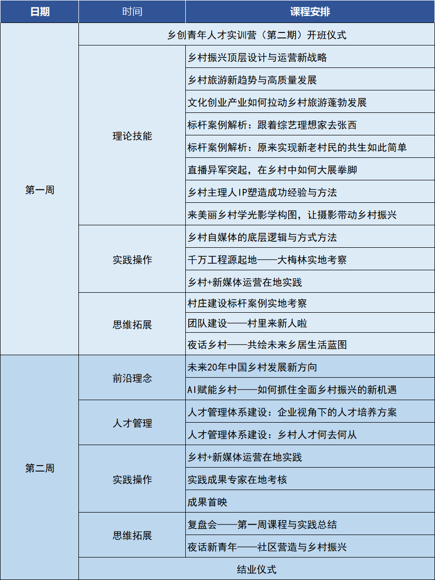 图29.png