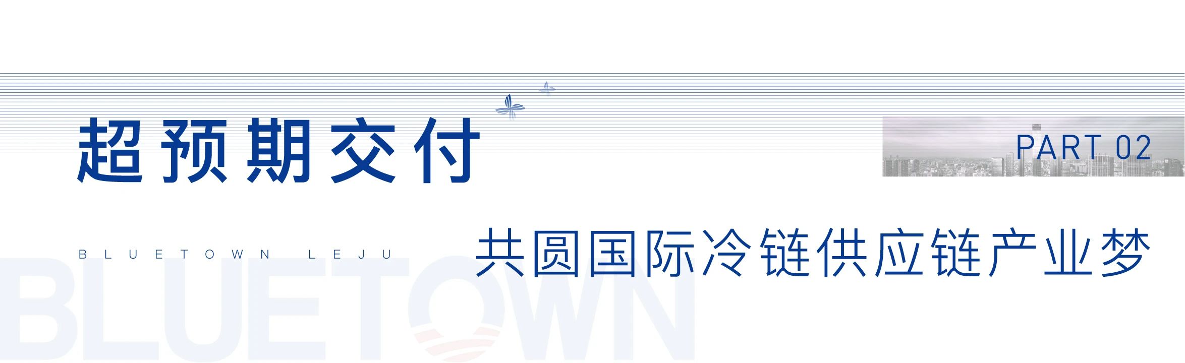 微信图片_20240719175103.jpg