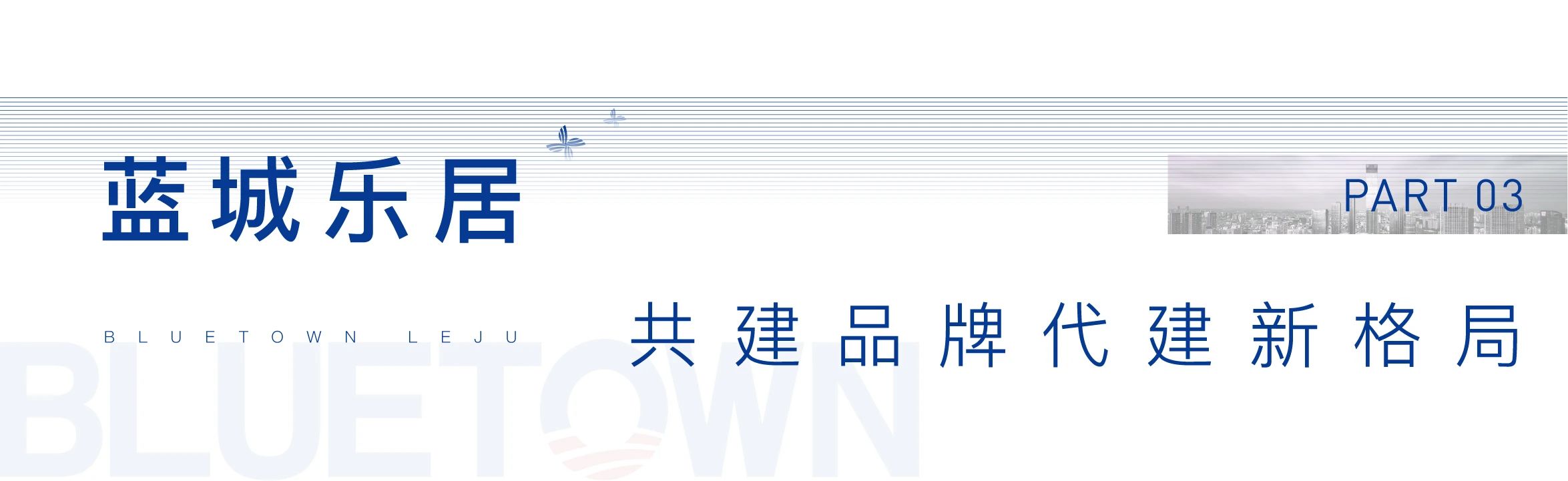 微信图片_20240719175232.jpg
