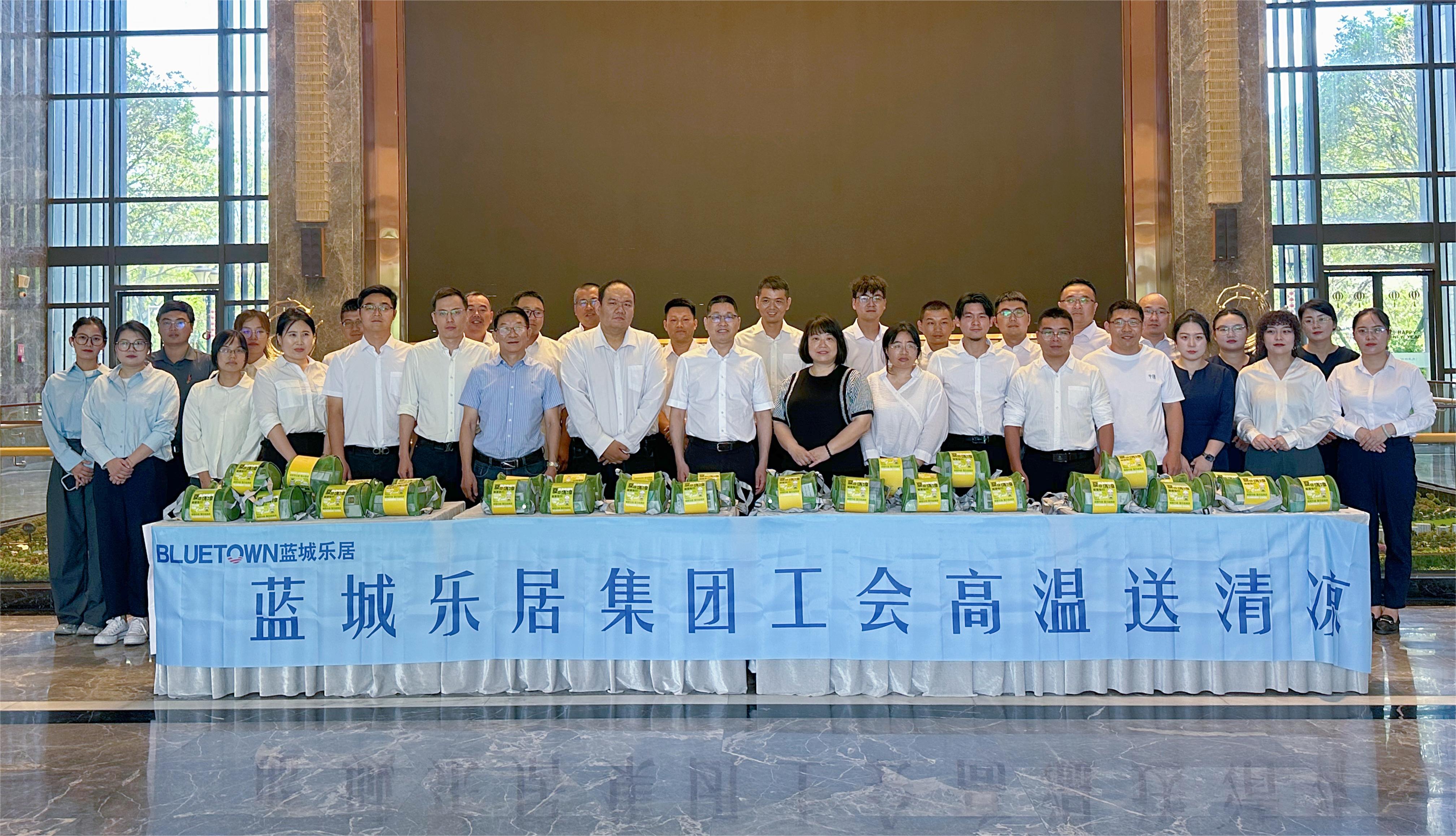 微信图片_20240722195456_副本.jpg