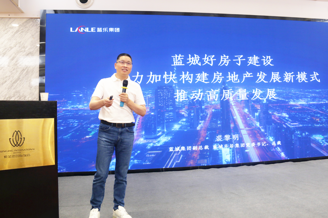 微信图片_20240806140425.png